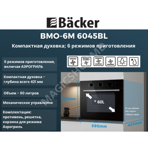 Cuptor încorporabil Backer BMO-6M 6045BL 